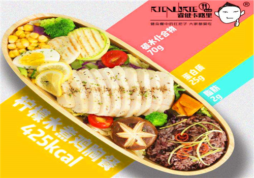 睿健卡路里沙拉轻食
