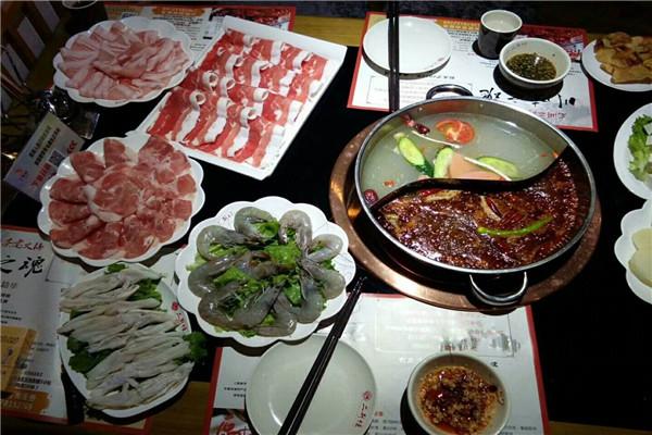 龙渊二荆条老火锅