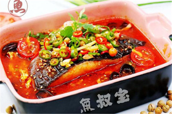 鱼叔宝烤鱼饭