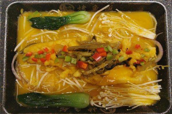 渔过添情烤鱼饭
