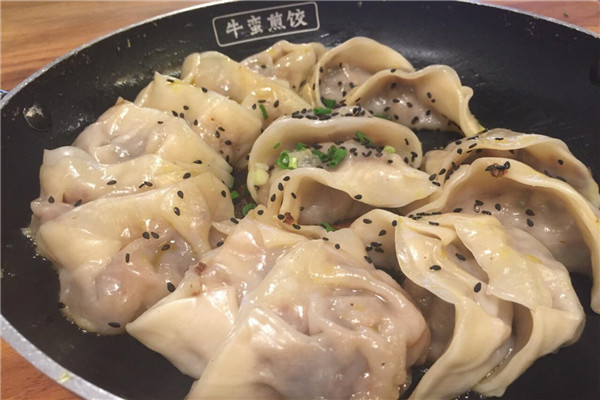 牛蛮煎饺