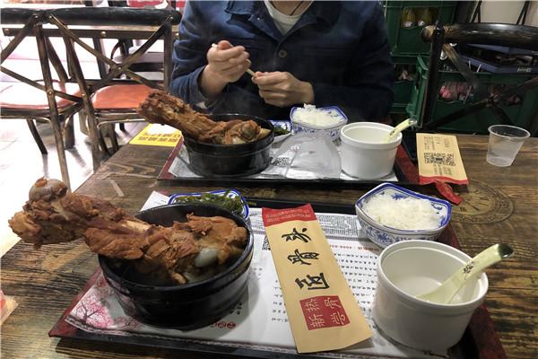 匠骨头