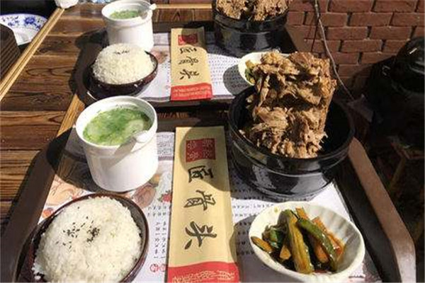 匠骨头