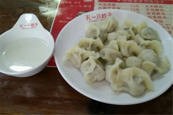 孔一凡水饺