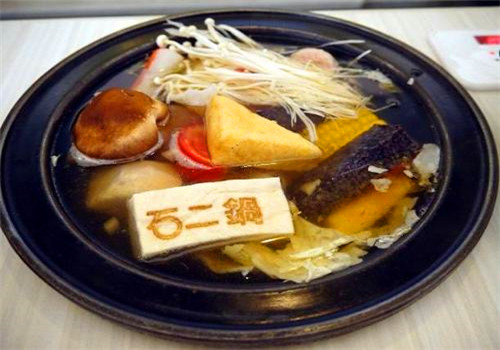 石二锅涮涮锅