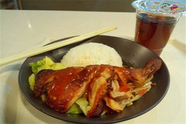 良心便当