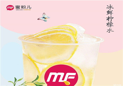 蜜粉儿冰淇淋与茶