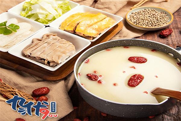 九优潮汕猪肚鸡汤饭