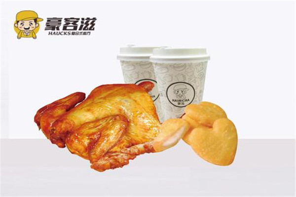 豪客滋复合式餐厅