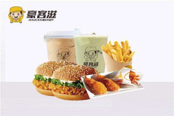 豪客滋复合式餐厅
