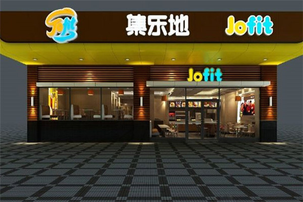 集乐地
