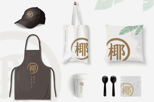 椰子日记甜品