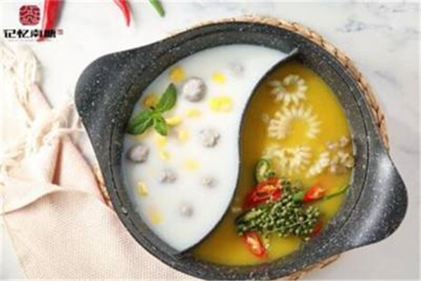 记忆南塘火锅