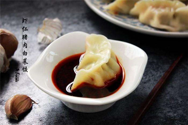 旺饺1号自助水饺