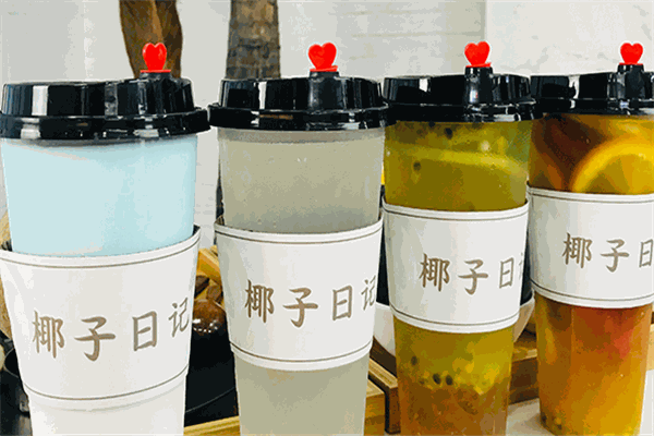 椰子日记甜品