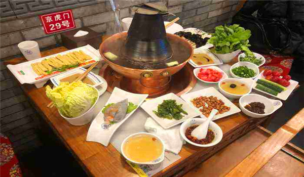 京虎门火锅