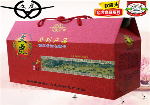 文虎酱鸭
