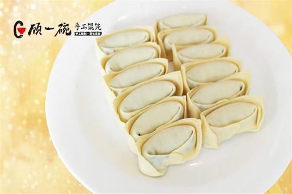 顾一碗馄饨