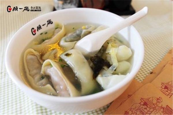 顾一碗馄饨