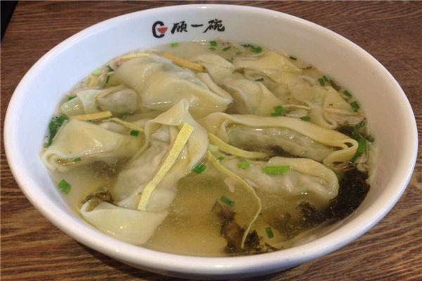 顾一碗馄饨