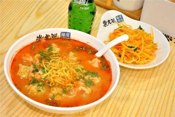 煮元张脆皮馄饨