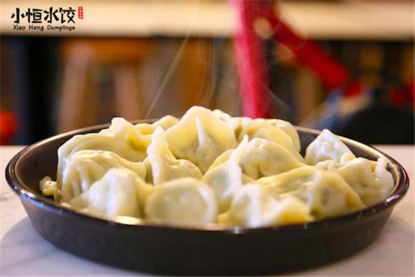 小恒水饺
