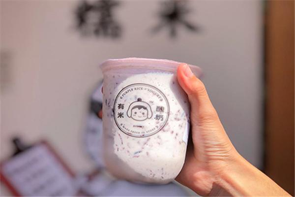 有米酸奶