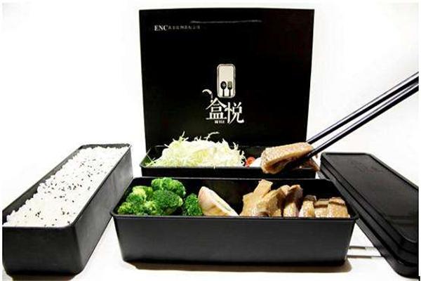 盒悦盒饭