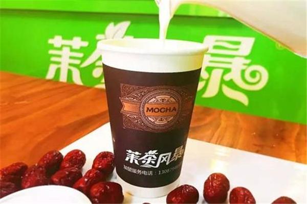 茉茶风暴