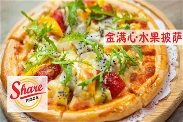 拾佳客披萨