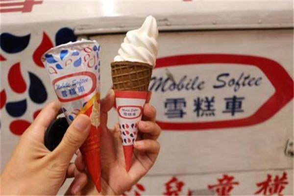 富豪雪糕