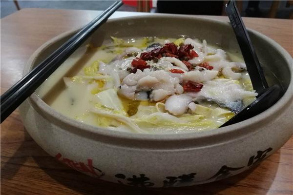 沸腾食客酸菜鱼
