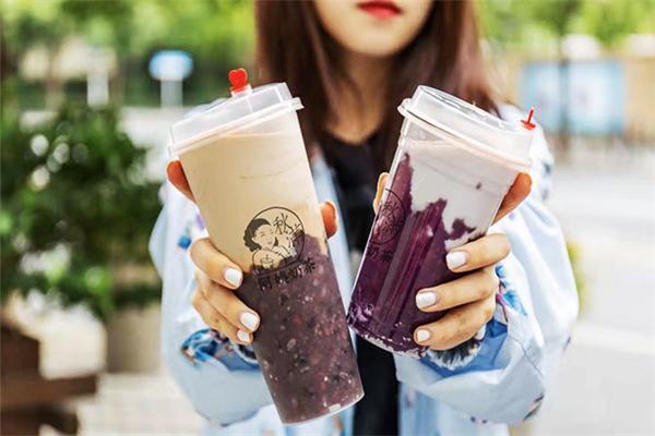 秋满阿姨奶茶