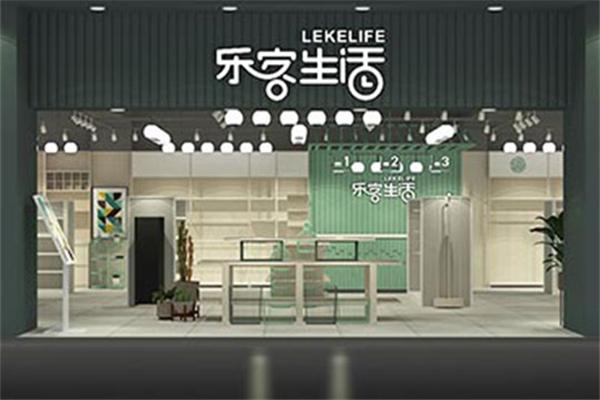 乐客生活百货