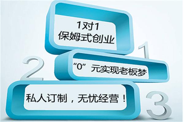 麒麟跑腿