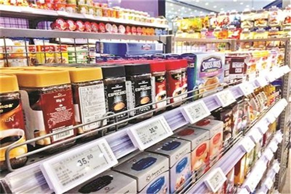 怡食盒子无人便利店