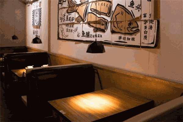永胜酸菜鱼