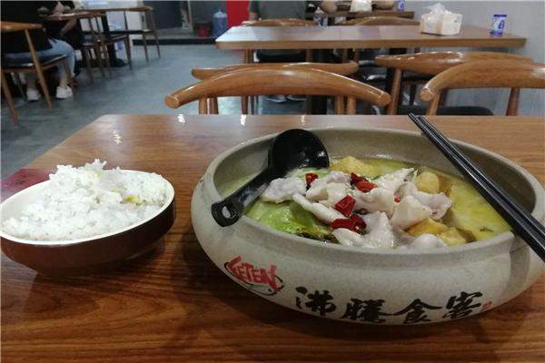 沸腾食客酸菜鱼