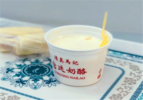 马记宫廷奶酪