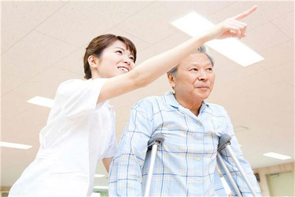 国康健康管理