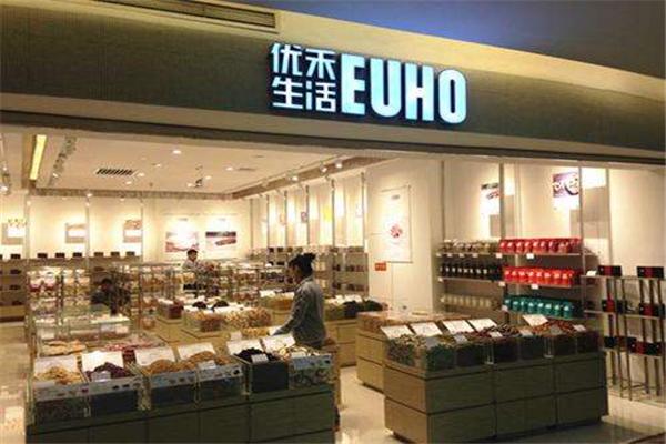 优禾生活