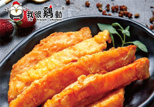 我很鸡动