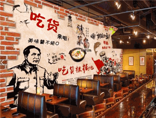 鱼二老坛子酸菜鱼