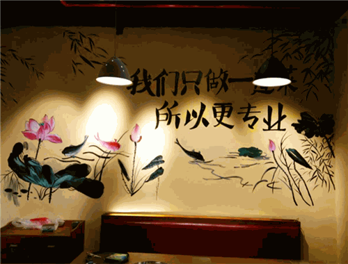 夜宵快炒好再来酸菜鱼