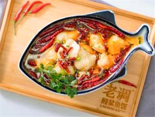 喜知滋饺子老调酸菜鱼