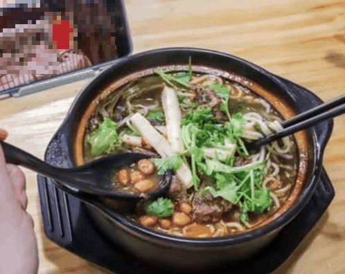伊碗香砂锅