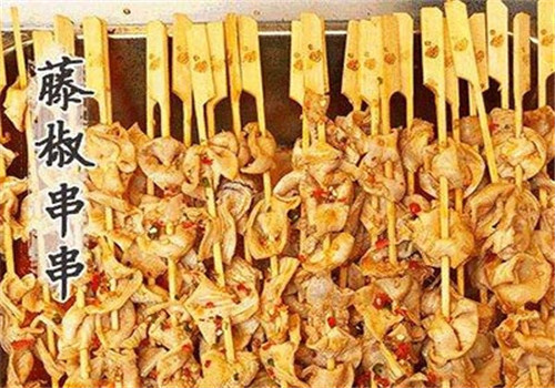 快乐猫藤椒串串