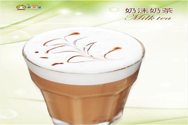 果果屋奶茶