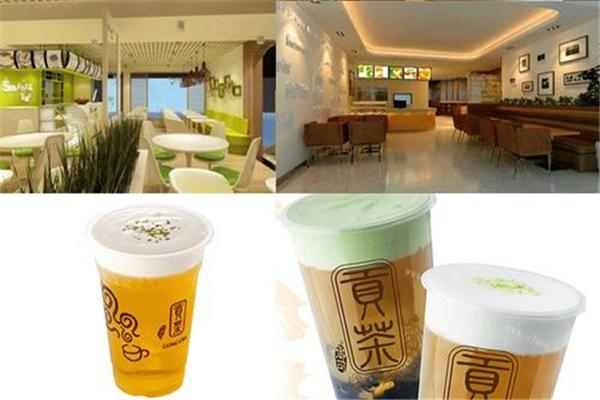皇榜贡茶