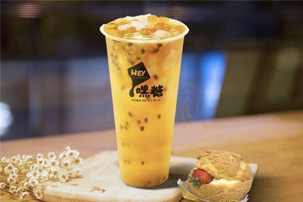 嘿糖奶茶